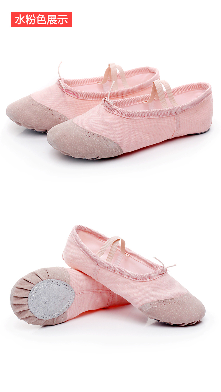 Chaussons de danse - Ref 3447848 Image 24