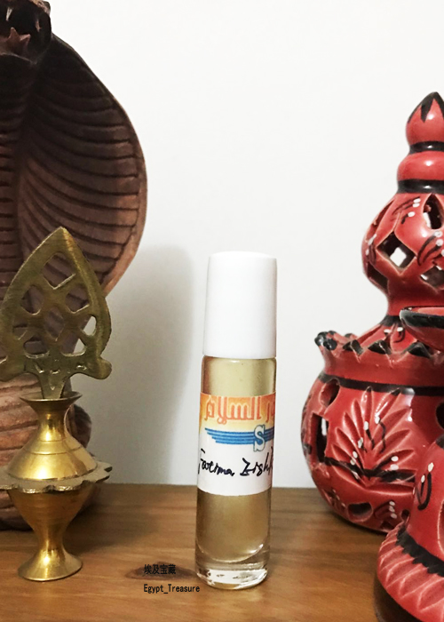 Spot Egyptian specialties high quality fragrance PerfumeOil Fatima love Arabian grass and woody atmosphere