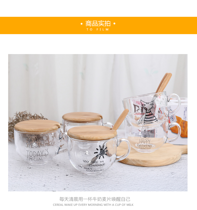 Nhật Bản phong cách cốc sữa cốc ăn sáng cốc nước hộ gia đình cốc nữ cốc cà phê trà sữa cốc cốc bột yến mạch có nắp muỗng - Tách bình giữ nhiệt 1000ml