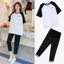 Maternity summer suit out of fashion wide leg nine-point pants summer thin foreign style two-piece set of trendy mom summer clothes