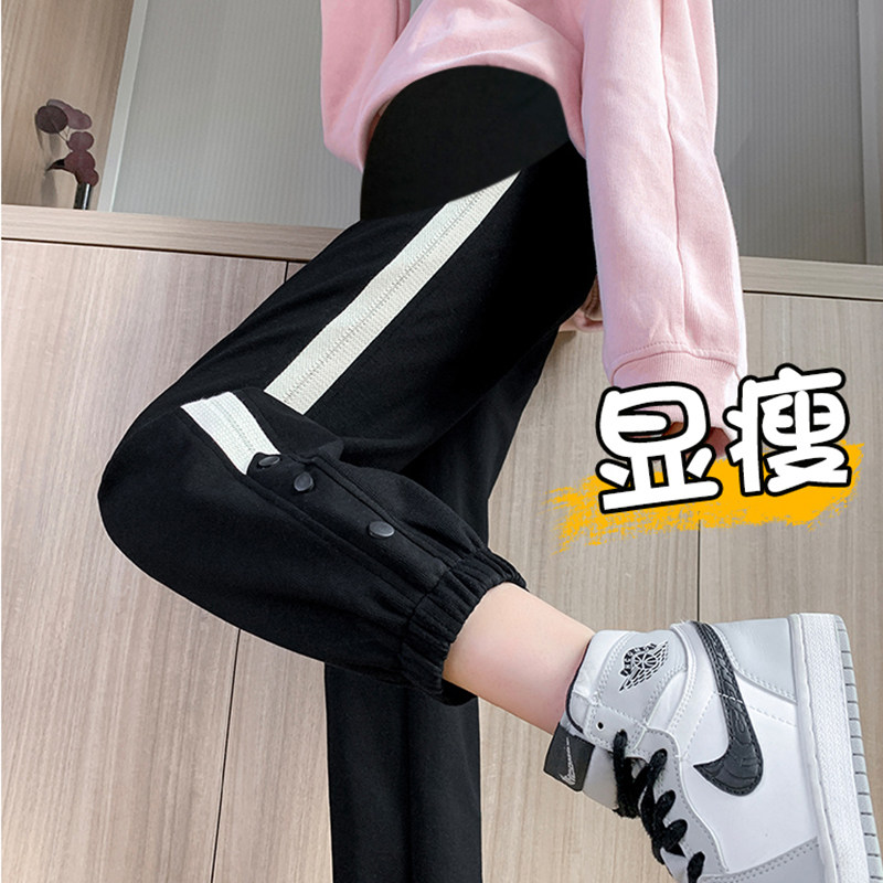 Pregnant Woman Pants Fall Outside Wearing Broadlegged Pants Spring Autumn Little Sub Casual Sports Thick Cotton Pants Fall Gestation Pants Autumn Gestation Pants