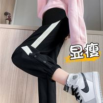 Pregnant Woman Pants Fall Outside Wearing Broadlegged Pants Spring Autumn Little Sub Casual Sports Sweatpants Fall Gestation Pants Autumn Gestation Pants