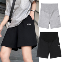 Maternity shorts Summer wear thin loose five-point pants Summer base shorts Maternity sweatpants Summer pants
