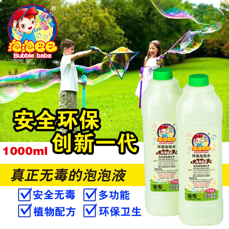 Основной рисунок 5 пузырьков пузырьков 5 5