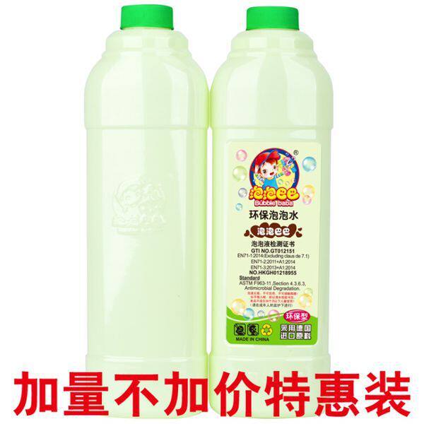 QQ Picture 20160901113952