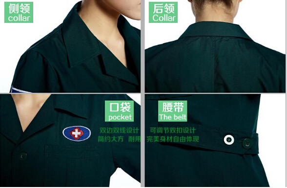 Tenue infirmière - Ref 1864639 Image 12