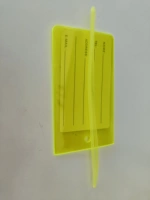Флуоресцентный желтый