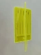 Флуоресцентный желтый