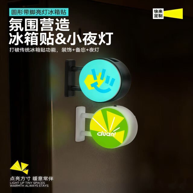 工艺品批发加工厂的LOGO