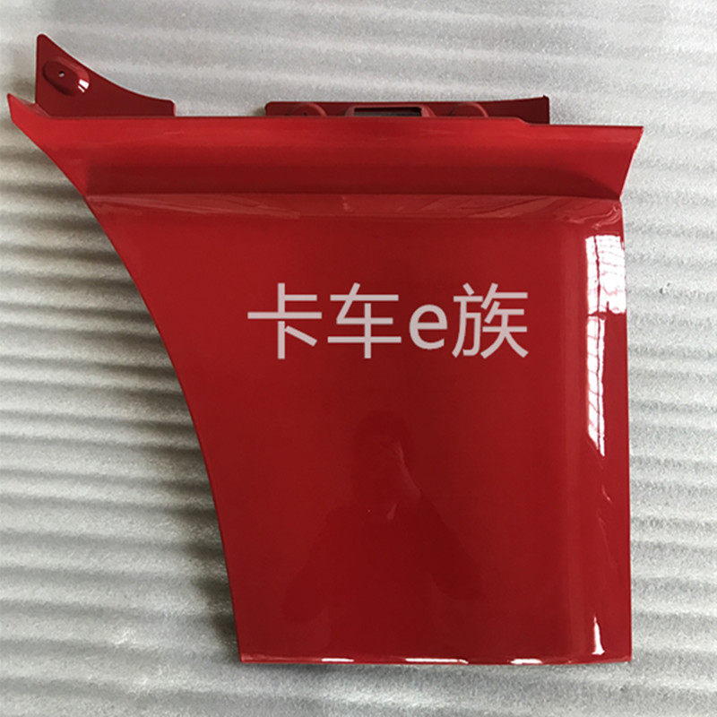 Suitable for the liberation of J6 car door protection plate J6PJ6M Lower decorative plate pedaling guard plate original fitting accessory