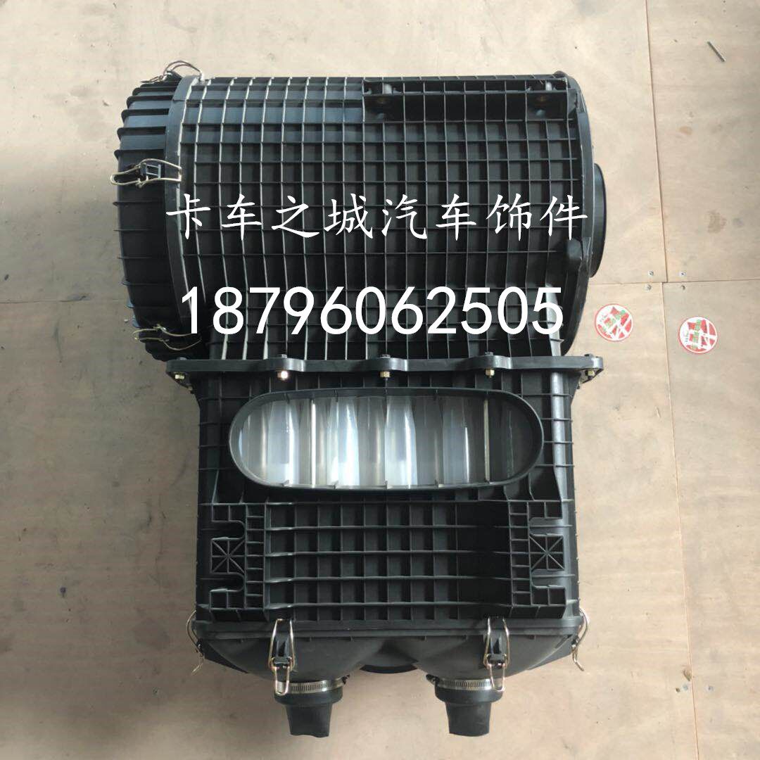 Suitable for the liberation of J6P plastic desert filter modified oil filter air filter cartridge air filter cartridge assembly square circle