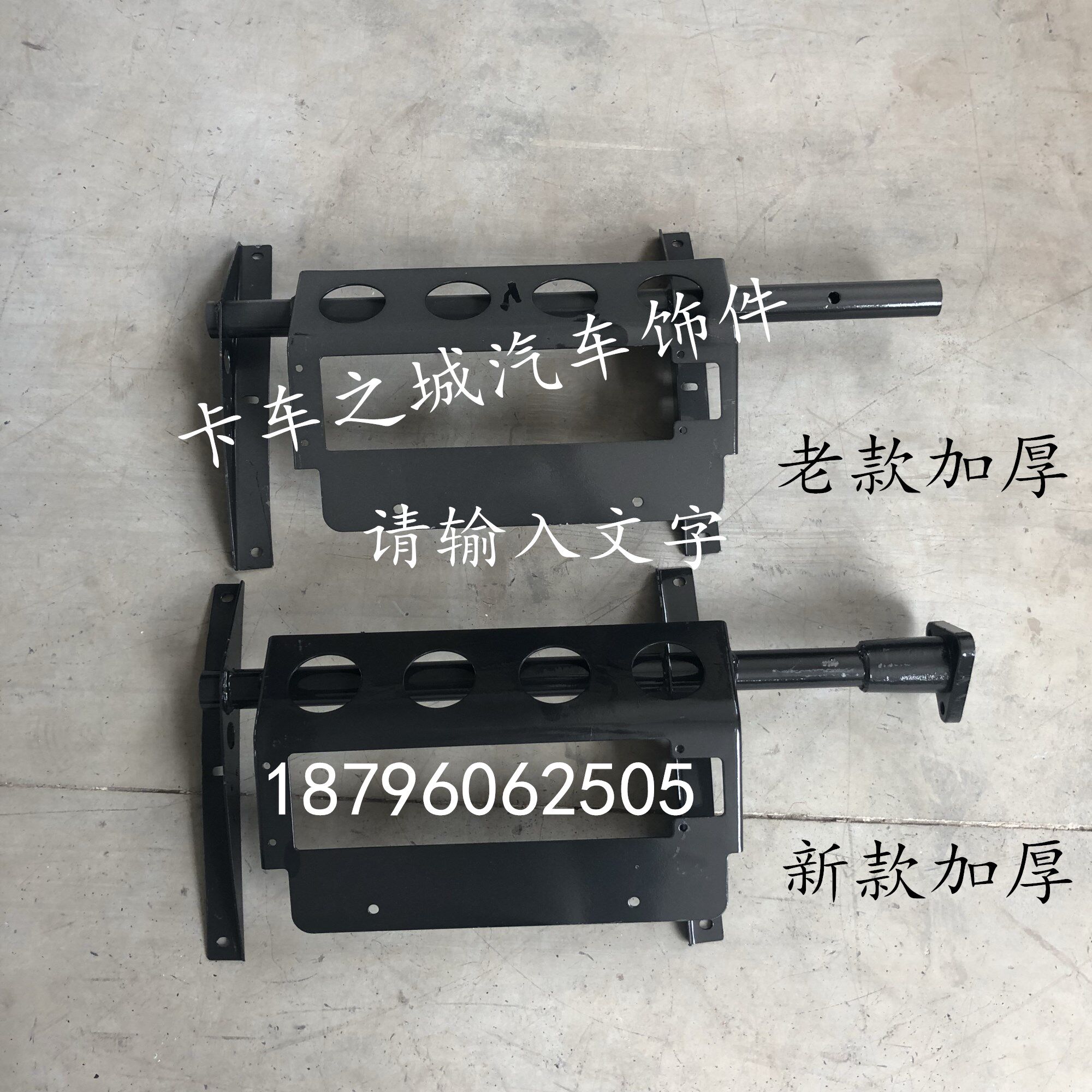 Suitable for Jiefang J6 version JH6 day V double bridge fender bracket rear tail light bracket old new accessories