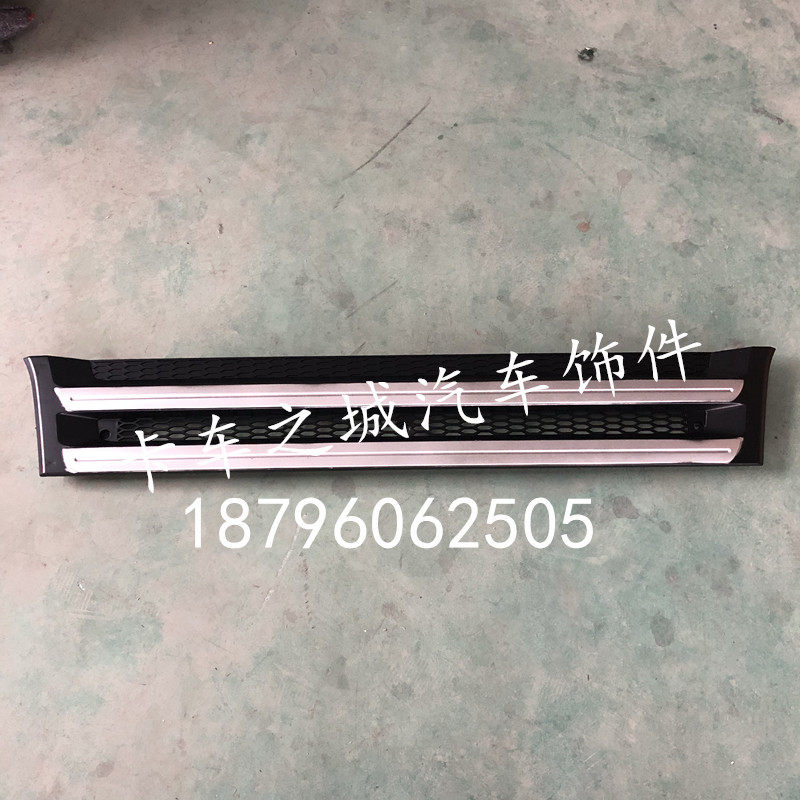 Suitable for the liberation of the original loading and free accessories of the net before the card carrying V in the VN tiger VN tiger VN tiger VN tiger VN