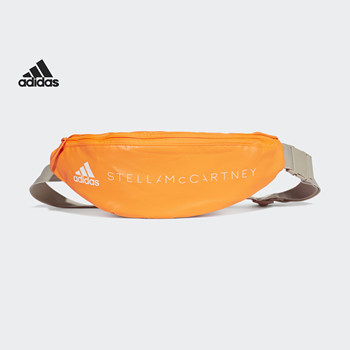 Adidas men and women's fashion trendy waist bag
