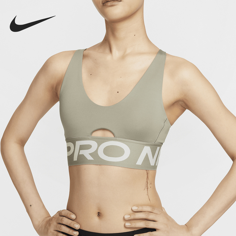 Nike/Nike Genuine Pro Indy Plunge Women's Training Sports Bra Hf7325-320