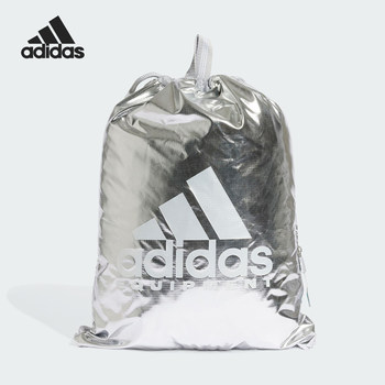 Adidas drawstring backpack for men and women