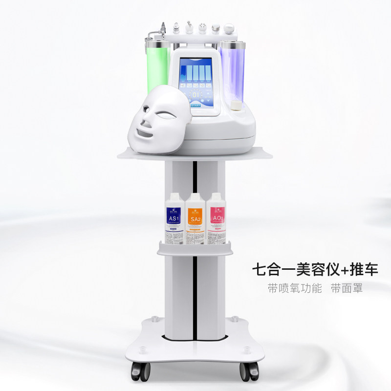 Small bubble beauty instrument Korea small bubble cleaning instrument Household suction blackhead machine Beauty salon to blackhead water and light needle device