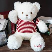 Sleeping Dolls Cure Toys with Sleeping Cute Bouge Doll Birthday Girlfriend Girlfriend