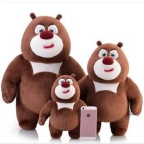 Sleeping Dolls Cure Toys with Sleeping Cute Bouge Doll Birthday Girlfriend Girlfriend