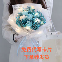 Flower - plug - in high - end 2021 new living room packaging sends boyfriend high - quality high - end luxury network red