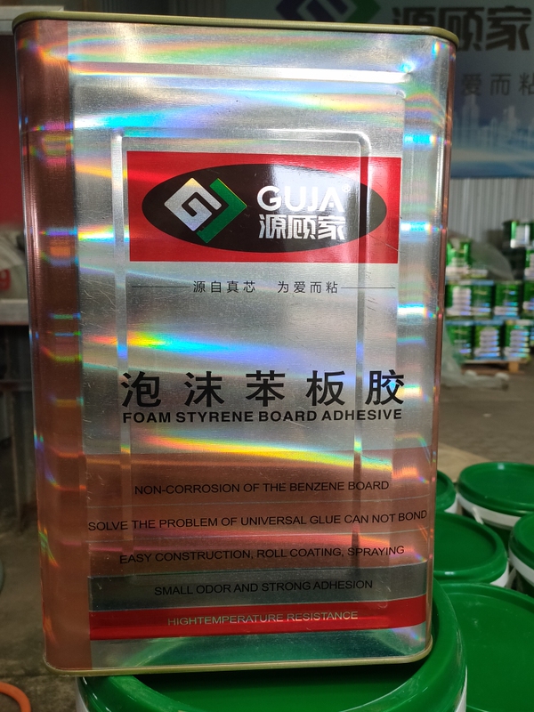 Foam Glue, Zero-Corrosion Foam Board Special Glue, Phenolic Extruded Board, Ep Pearl Cotton, Kt Board, Insulation Board