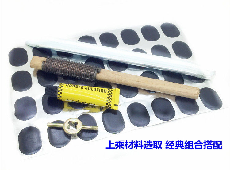 Kit de réparation vélo - Ref 2317034 Image 8