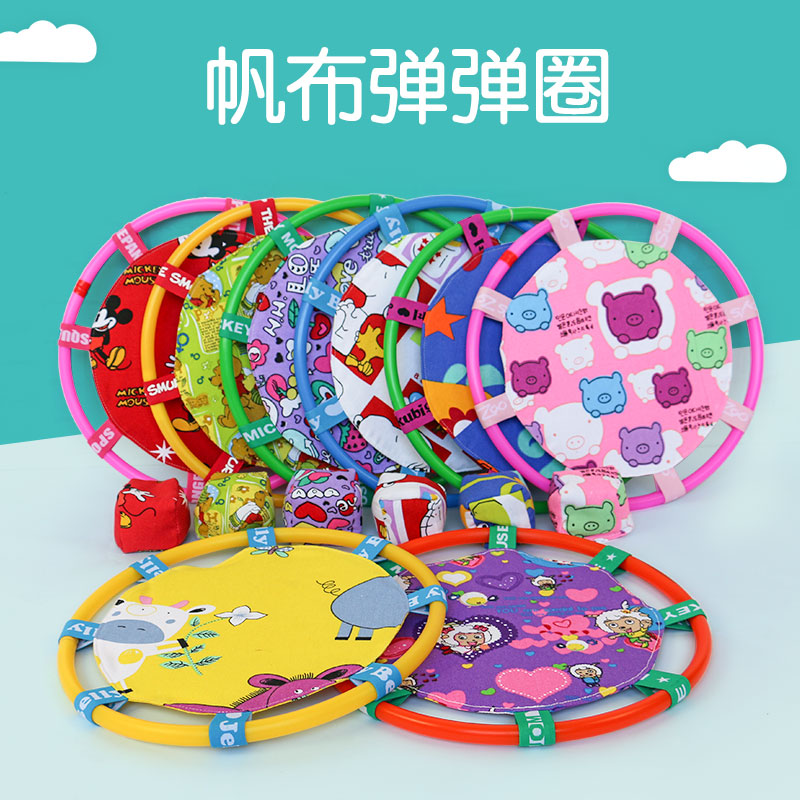Kindergarten Sandbag Pallet Bullet Ring Kids Catch Ball Throwing Cartoon Large Sandbag Toy