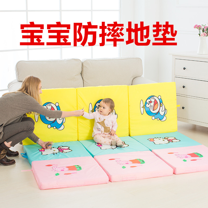 Baby anti-fall floor mat thickened baby anti-fall back head back pad children's sponge stitching bed block crawling pad