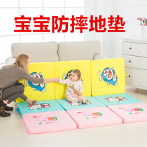  Baby anti-fall floor mat thickened baby anti-fall back of the head mat Childrens sponge splicing bed and crawling mat