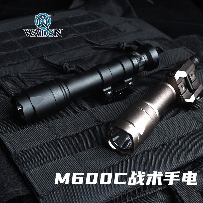 Vodsen M600C intense light LED outdoor tactical mini metal flashlight ultra-bright lighting equipment lights up long bright-Taobao