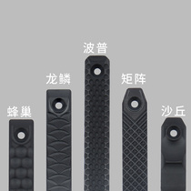  WADSN WADSN Metal CNC aluminum alloy Wood Chip Tactical M-lok Keymod Universal Dragon scale Sand Dune Strip