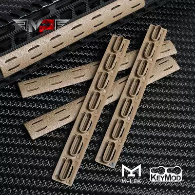 Heat soft bullet mlok rail BCM Wood guard strip MI fish bone Keymod nylon rubber strip MK8 accessories non-slip