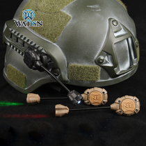 Wardson fast helmet lamp MPLS3 three two red and green snake Lighting LED light survival outdoor signal recognition light