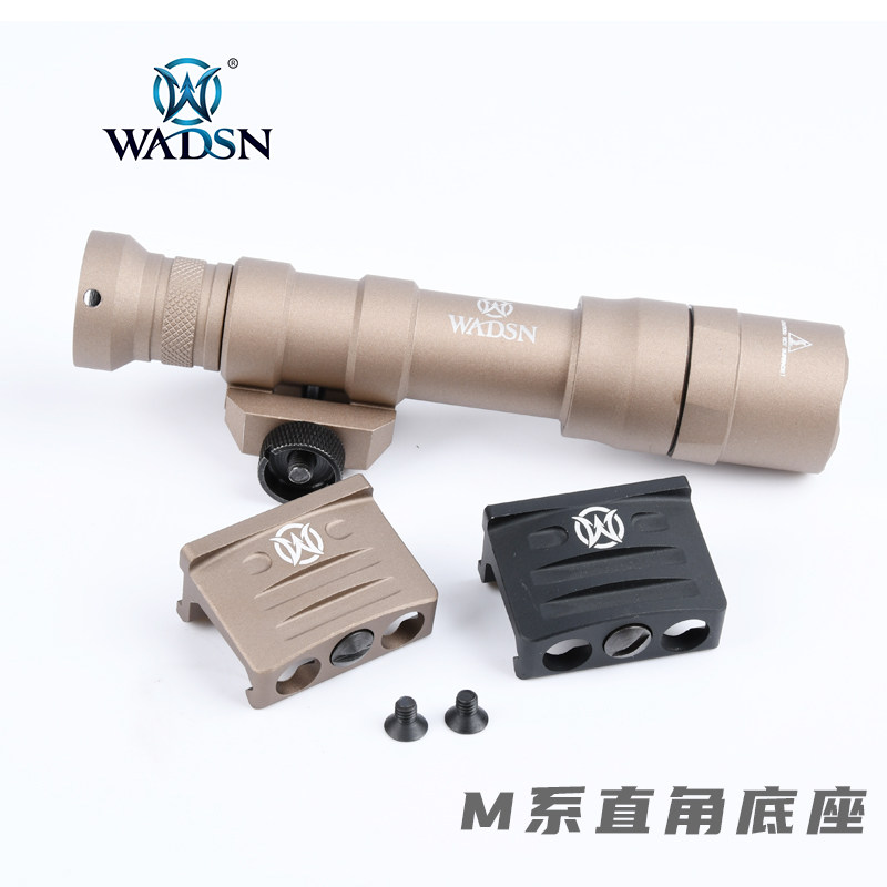 Wadsn M600 modified base right-angle rollover CNC aluminum alloy replacement rail metal equipment accessories