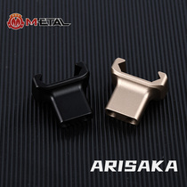 Arisaka Youzaka defense cherry blossom tactics simple hand blocker metal version rail MK8 heat soft bomb launcher