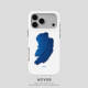 Camouflage Pattern Case 21 Phone Cases for iPhone 17, 16, 15, 14 and 13
