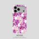 Vintage Black Floral Pattern Phone Case 21 Phone Cases for iPhone 17, 16, 15, 14 and 13