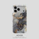 Emerald Gold Swirl Marble Design Cases 21 Phone Cases for iPhone 17, 16, 15, 14 and 13