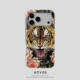 Majestic Tiger Face Close-Up Illustration 21 Phone Cases for iPhone 17, 16, 15, 14 and 13