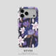 Vintage Black Floral Pattern Phone Case 21 Phone Cases for iPhone 17, 16, 15, 14 and 13