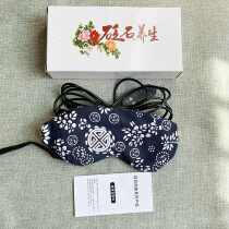 Fatigue eye particle style instrument massage relief eye mask hot compress electric heating stone hot compress care Surabaya