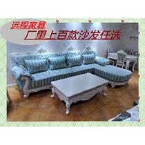 European fabric corner combination sofa removable and washable solid wood carved corner living room furniture for large and small apartments