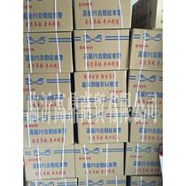 Rope bag automatic packaging and strapping pe mail binding rope rope tying plastic packaging belt machine packaging belt manufacturer end use