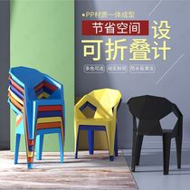 Outdoor barbecue chairs night market stall chairs food stalls sturdy beach chairs with armrests armchairs plastic chairs
