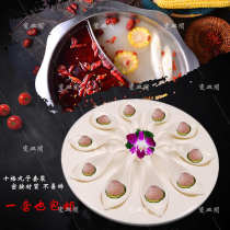 Melamine shrimp slide plate creative meatball shabu-shabu platter round plastic plate special Internet celebrity hot pot restaurant personalized meal