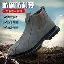 High-top microfiber wear-resistant smash-proof and puncture-proof labor protection shoes with rubber outsole waterproof construction site safety shoes