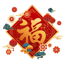 2024 Spring Festival New Year Decorations Dragon Year Blessing Window Decals Glass Door Stickers New Year Arrangement Window Stickers China