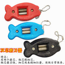 Diamond sharpener figure skate shoes skate skates skating speed skating double-core sharpening fine grinding maintenance accessories adjustable