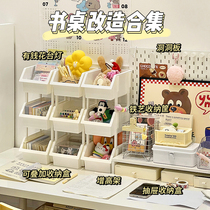 Stackable desk desktop storage artifact stationery note storage box storage rack work station study table modification