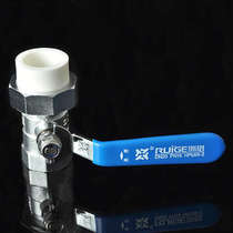 Zhejiang Ruige Copper 303-317-329 brass PPR inner wire single live ball valve PPR20-32 water switch